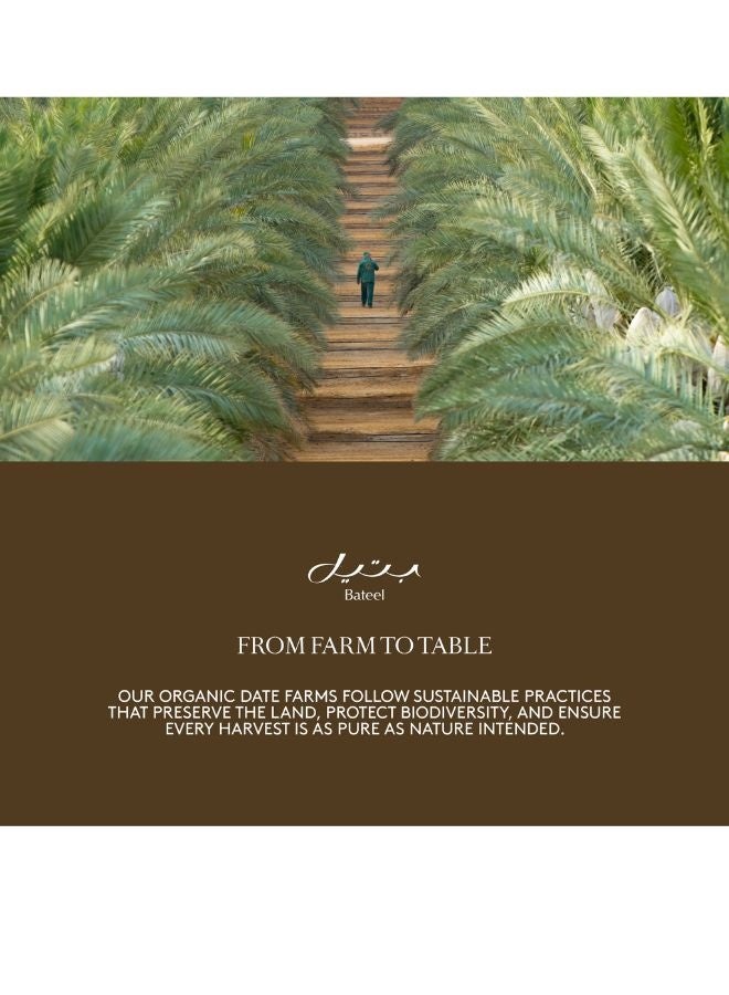 Bateel Date Balsamic Vinegar - Image 3