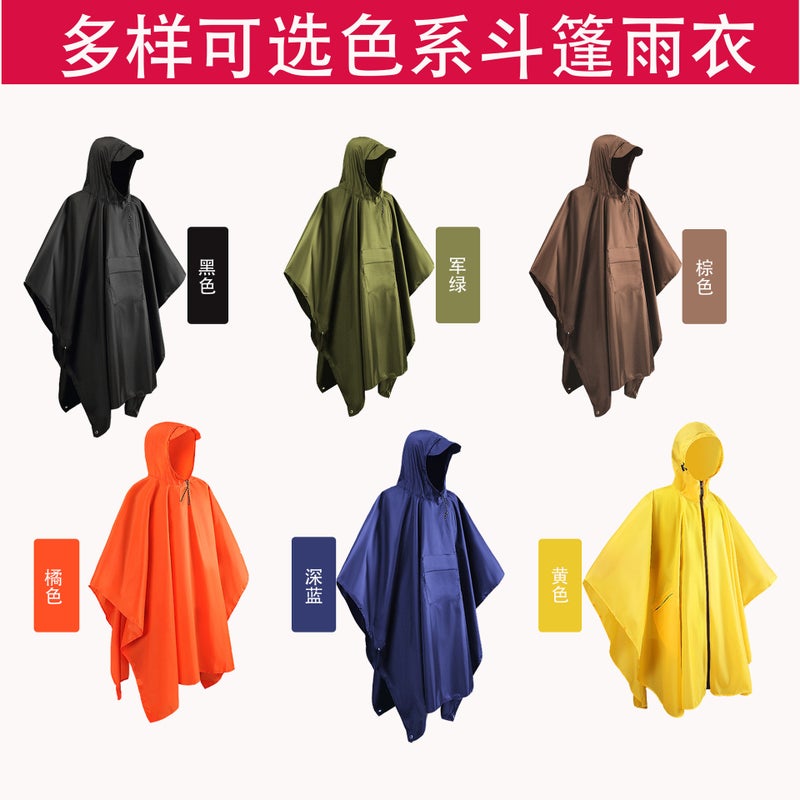 Fashion Poncho Cape Oxford Cloth Anti-Rainstorm Wear-Resistant Outdoor Adult Riding Walking Style - Image 2