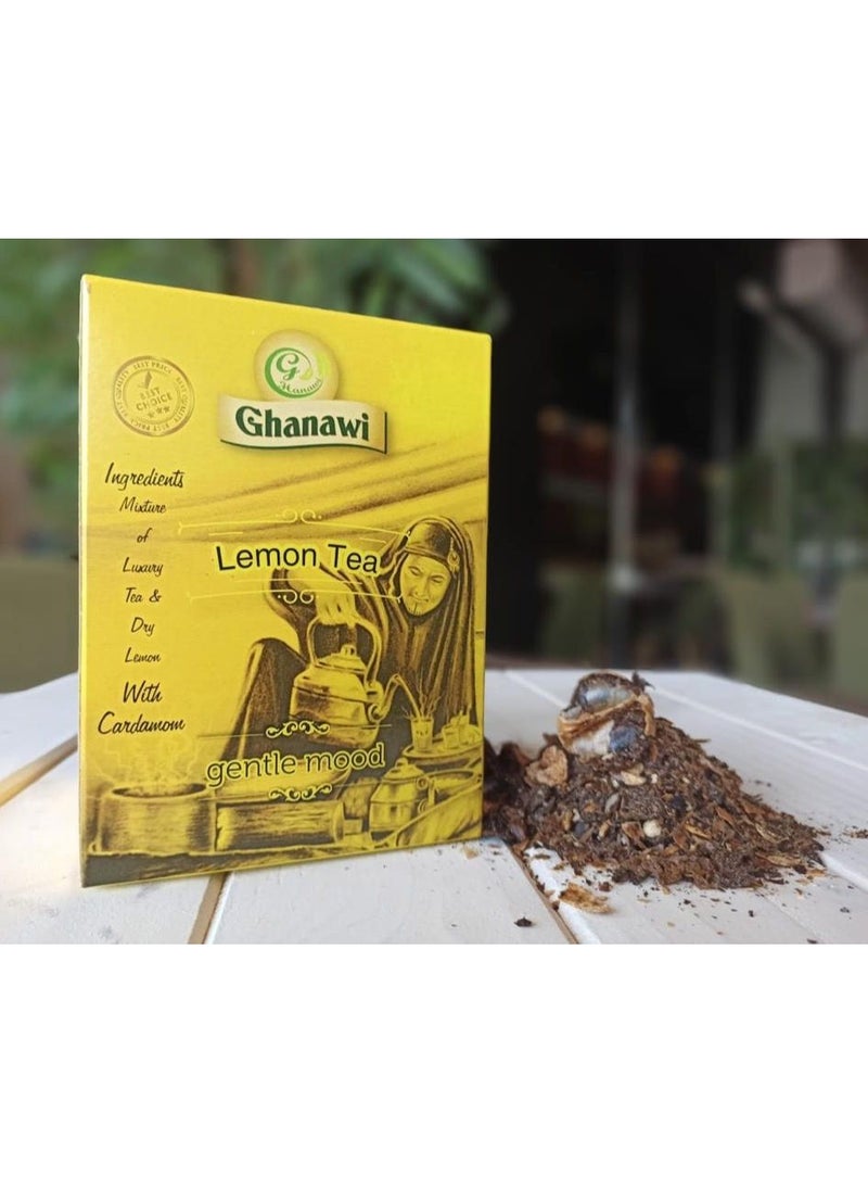Ghanawi Lemon Tea 200gm  - Image 2