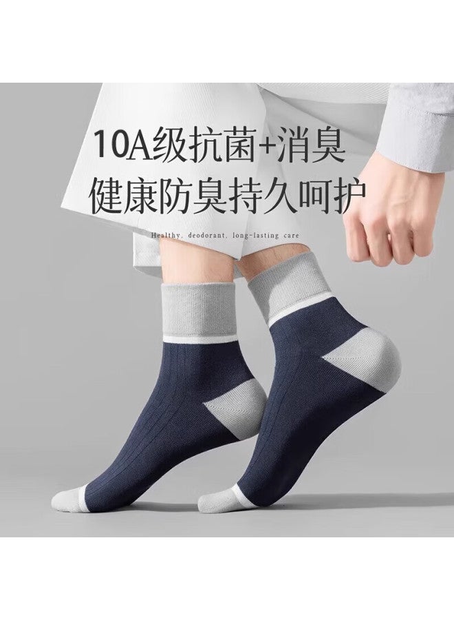 Paul Frank 100% Cotton Men's High-end Gift Box Mid-calf Autumn Winter Comfortable Antibacterial Odor-resistant Sports Socks 10a