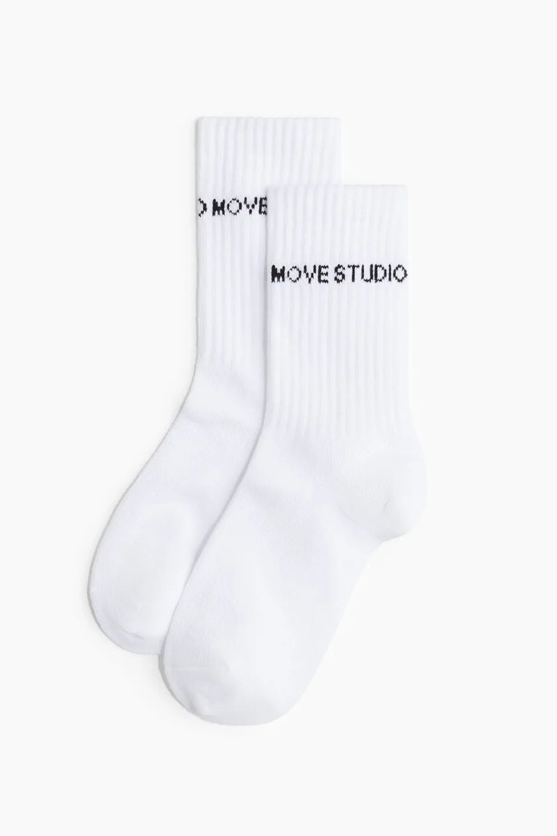 H&M 3-pack Sports socks