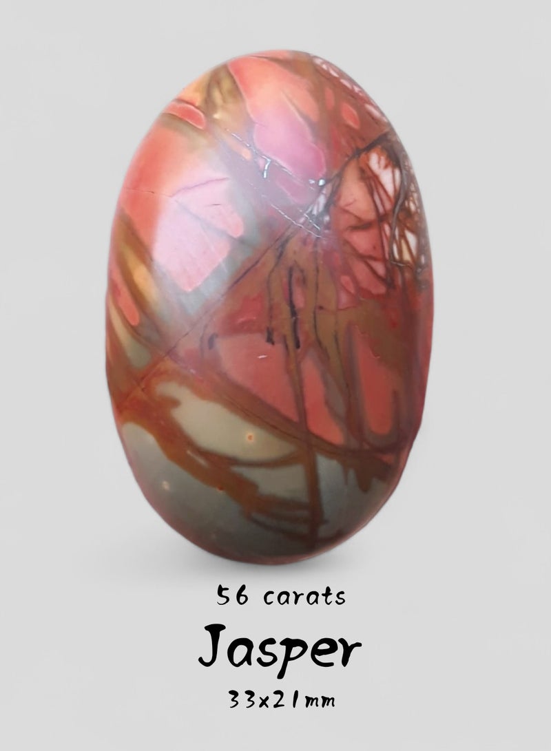 هادي أنماط تجريدية من حجر اليشب الإمبراطوري الطبيعي - 56 قيراطًا - 33 × 21 ملم - Image 1