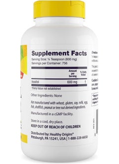 Healthy Origins Inositol Powder 16 ounce  - Image 2