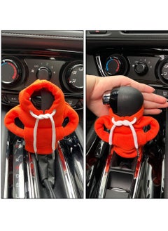 هاهاهاي جيل شيفت هودي ، جيل شيفت كوفر ، يونيفر سالكا شيفت نوب هودي ، ميني وودي فوكا شيف ، كاتشيسوريساندردي كولاتينشتات أزمور ، لوشري تويوكا (أولانج)  - Image 5