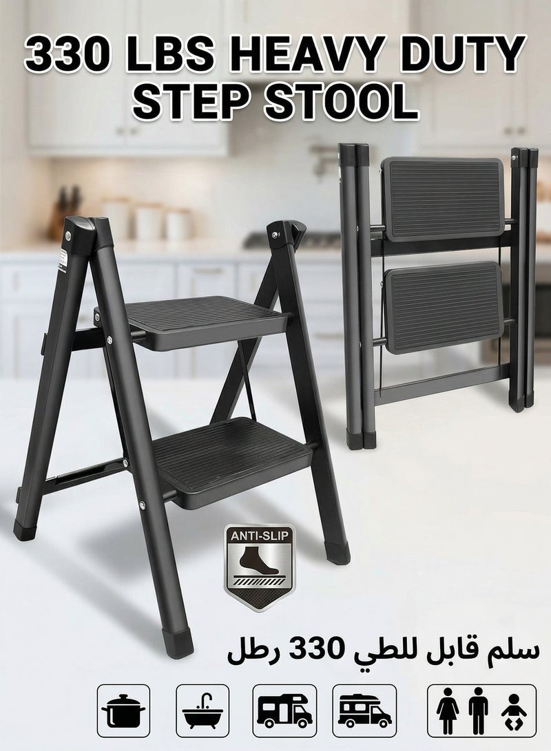 Black Folding Step Stool, Anti-Slip Safe Pedal, 330 Lbs Heavy Duty, Space-Saving, Ideal For Kitchen/Bathroom/RV/Adults/Kids - Image 1