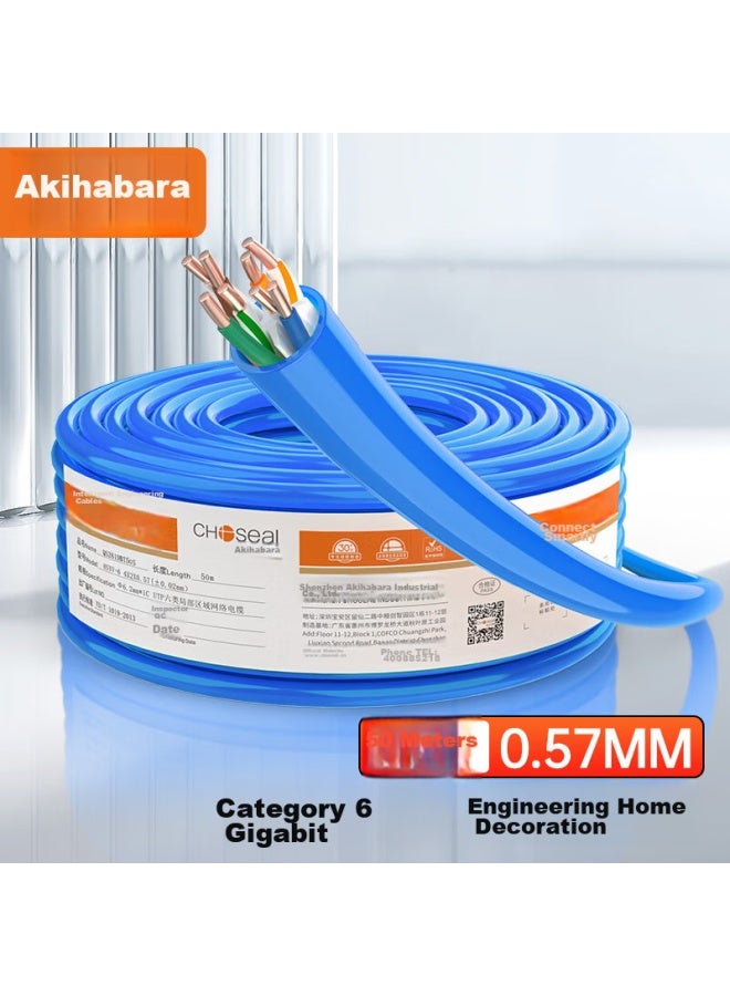 CHOSEAL Akihabara Cat6 Gigabit Ethernet Cable Cat6 Pure Copper Core Flame-retardant Pvc Unshielded Engineering Home Security Cable, 50 Meters, Qs2619bt50 - Image 1