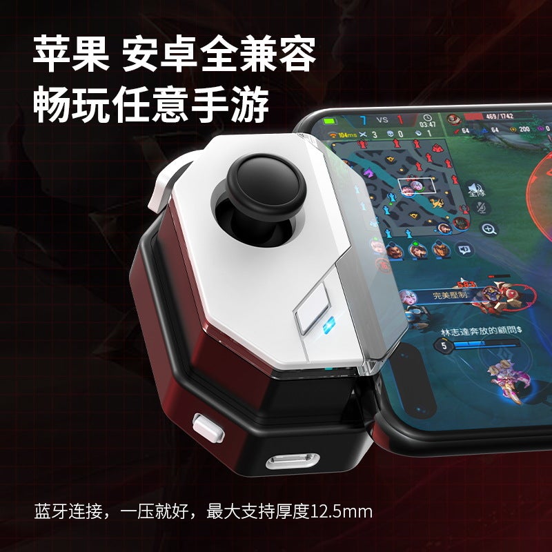 Shenji Handle Mb03 Upgraded Pro Version Chicken Eating Artifact Game Handle Android King Of Glory Dress Up - Image 1