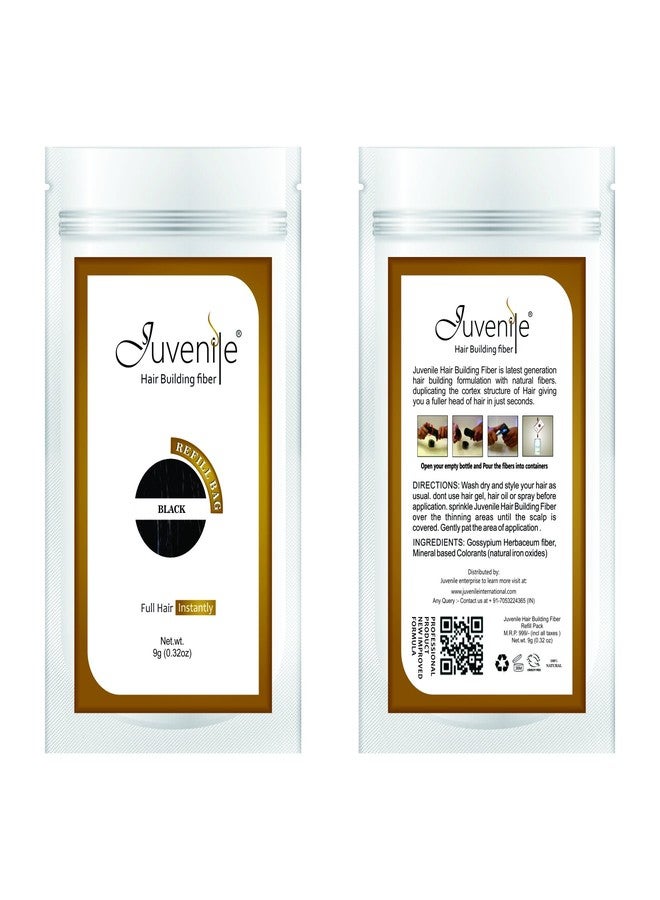 جوفينايل عبوة إعادة تعبئة ألياف الشعر للأطفال باللون الأسود 18 جم - Image 2