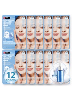 Original Derma Beauty Collagen Face Masks Skincare 12 PK Ultra Hydrating Hyaluronic Face Masks Skincare Sheet Masks Set for Beauty  Personal Care Korean Face Mask