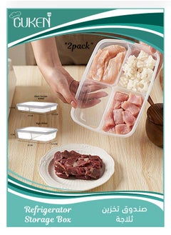 Frozen Meat Packaging Box Compartment Refrigerator Storage Box Side Dish Frozen Fresh Keeping Box Kitchen Food Grade Preparation Box Freezer Box