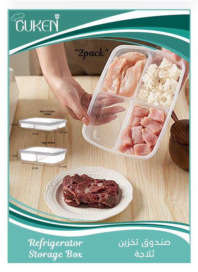 Cuken - Frozen Meat Packaging Box Compartment Refrigerator Storage Box Side Dish Frozen Fresh Keeping Box Kitchen Food Grade Preparation Box Freezer Box - Image 1