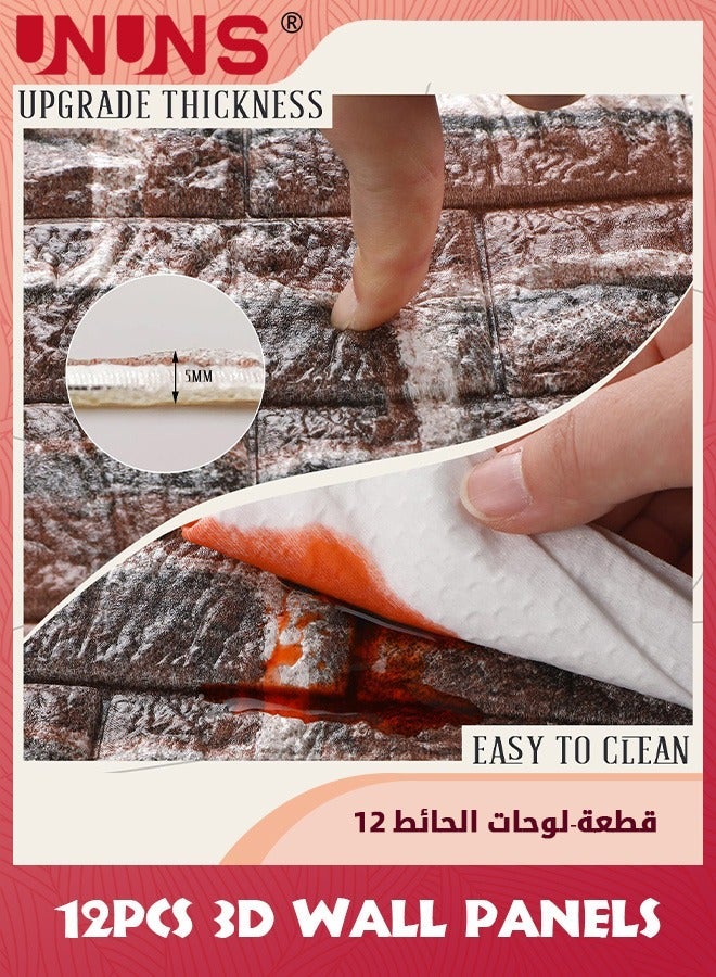 UNUNS 3D Wall Panels,12 Pcs 5mm Thick Anti-Collision Self Adhesive Panels Peel And Stick,Foam Faux Brick Decor For Bedroom - Image 3