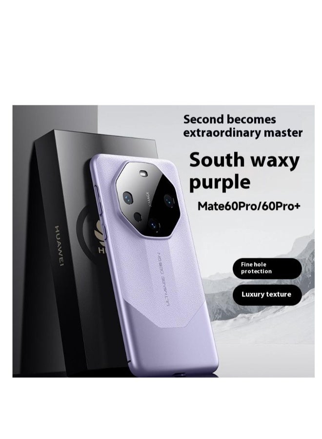 Beauenty HONOR Magic6 Pro all-inclusive phone case