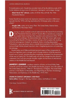 The Turkish Arms Embargo: Drugs, Ethnic Lobbies, and US Domestic Politics  - Image 1