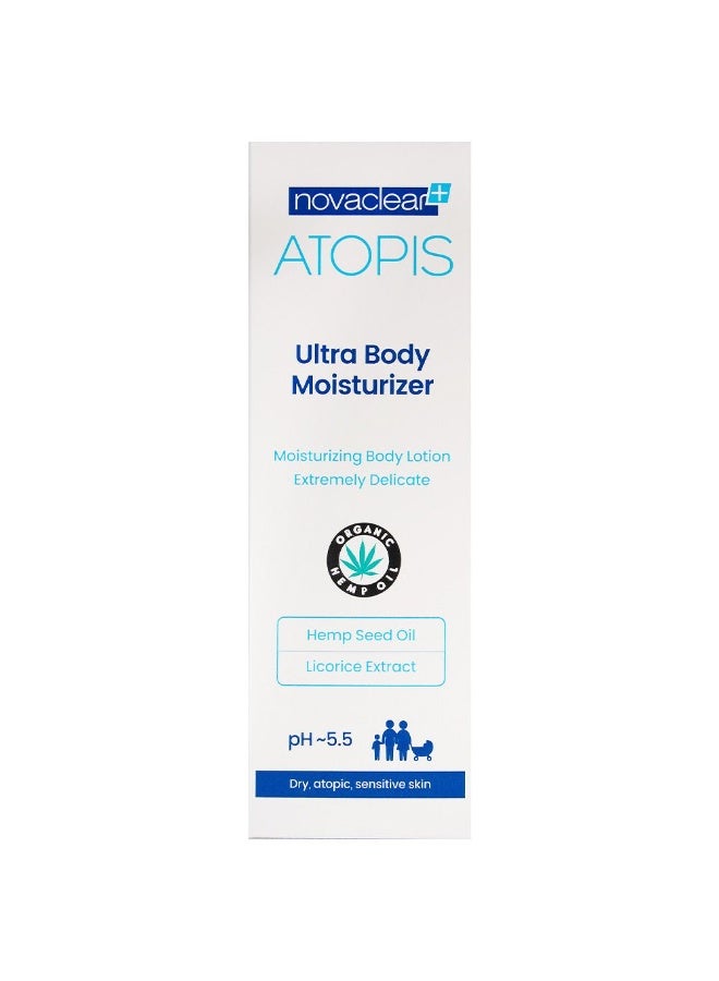 Novaclear Atopis Ultra Body Moisturizer – Intensive Hydration for Very Dry & Atopic-Prone Skin – 200 ML - Image 3