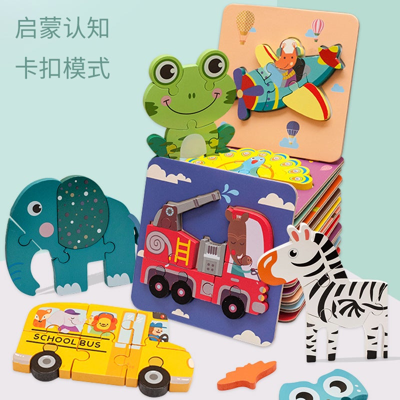 Children'S Thickened Three-Dimensional Puzzle Wooden Cartoon Animal Puzzle Hand Scratching Board Puzzle Early Education Toys - Image 3
