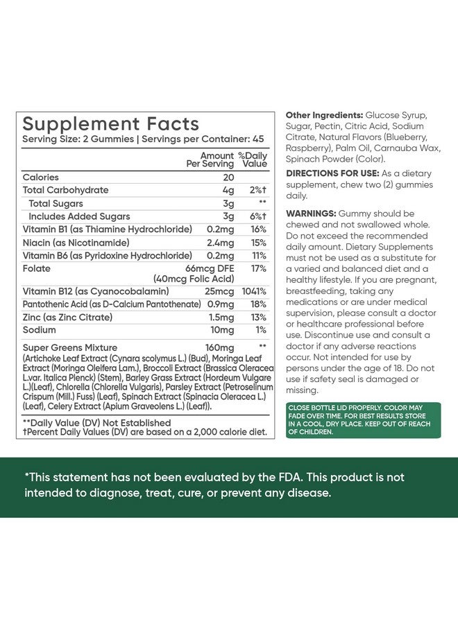 WeightWorld جواهر وزن العالم الخضراء الفائقة - 90 جواهر نباتية (إمداد لمدة 45 يومًا) - مكملات خضراء يومية للطاقة والمناعة والهضم - نكهة التوت الأزرق والتوت الأحمر الطبيعية - خالية من الكائنات المعدلة وراثيًا والجيلاتين - Image 4