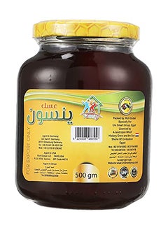 Uni Smart Group Anise Honey 500 grams - 100% Natural from Uni Smart Group  - Image 2