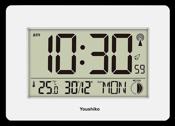 RADIO CONTROLLED WALL CLOCK OFFICIAL UK VERSION LARGE SCREEN LCD SILENT AUTO SET UP WITH DAY DATE MONTH H