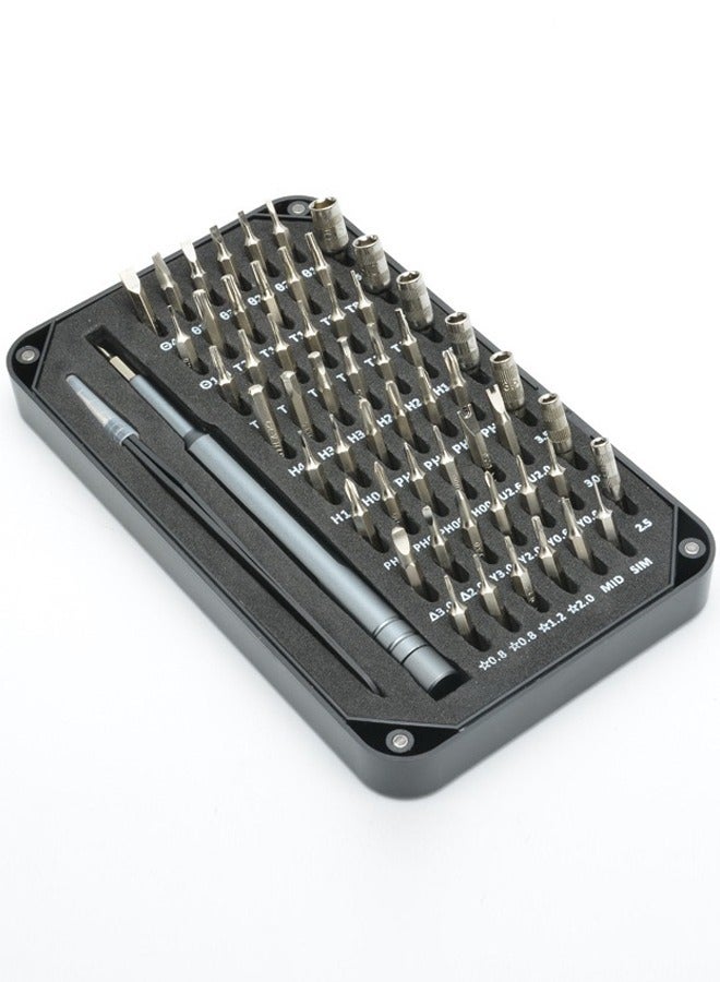 nineroars 58 قطعة من مفك البراغي المغناطيسي الصغير الاحترافي ومجموعة أدوات إصلاح مفك الصمولة للكمبيوتر والهاتف المحمول والكمبيوتر المحمول - Image 3