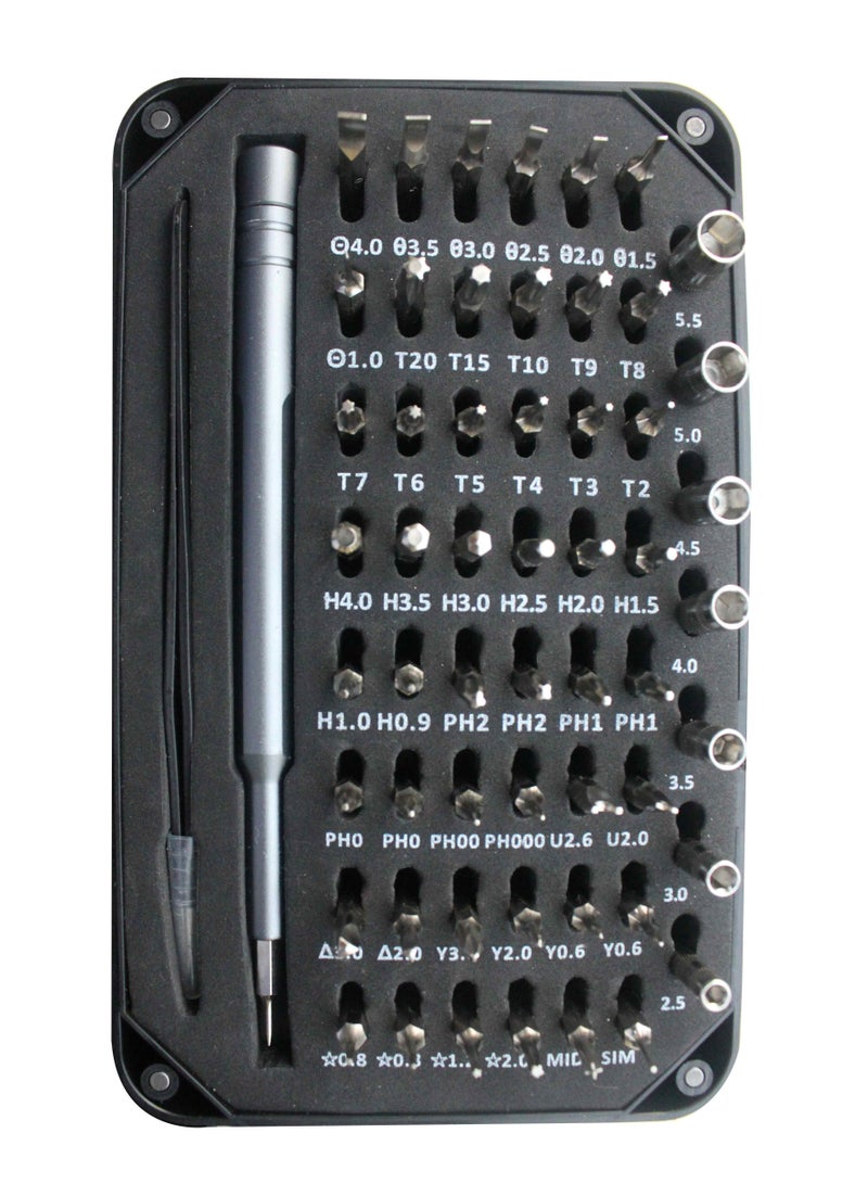 nineroars 58 قطعة من مفك البراغي المغناطيسي الصغير الاحترافي ومجموعة أدوات إصلاح مفك الصمولة للكمبيوتر والهاتف المحمول والكمبيوتر المحمول - Image 1