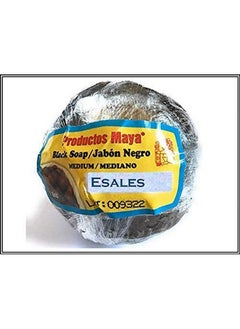 Jabon De Aceituno Natural Black Soap Jabon Negro Jabon De Cuche Made In El Salvador