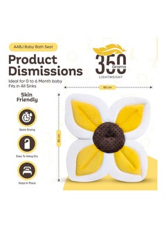 Gonice Blooming Lotus Baby Bath Seat Flower Shaped Comfortable Bathtub Baby Bath Seat Flower Shaped (4 Petal) Comfortable Bathtub  - Image 4