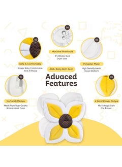 Gonice Blooming Lotus Baby Bath Seat Flower Shaped Comfortable Bathtub Baby Bath Seat Flower Shaped (4 Petal) Comfortable Bathtub  - Image 3