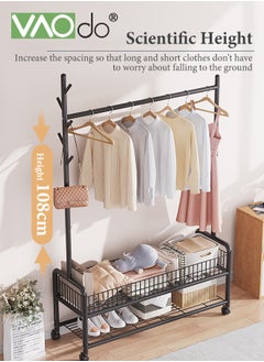 Multifunctional Clothes Rack with Wheels Garment Rack with Storage Basket Steel Clothes Shoes Organizer Coat Hanging Rack for Balcony Home Bedroom Living Room - pzsku/Z0939AF4E512B8AF52AA8Z/45/_/1739427104/1f4ab52d-4a49-482b-98e6-462ec703133d