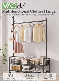 Multifunctional Clothes Rack with Wheels Garment Rack with Storage Basket Steel Clothes Shoes Organizer Coat Hanging Rack for Balcony Home Bedroom Living Room - pzsku/Z0939AF4E512B8AF52AA8Z/45/_/1739427111/48f5cad1-0d60-45bc-a139-a08c4e492bf0