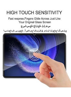 KASTWAVE Xiaomi Pad 6/6 Pro Tempered Glass, 9H [2.5d Round Edges] Tempered Glass, Complete Protection Glass Film, Anti-Scratch, Easy To Install, Bubble Free Compatible For Xiaomi Pad 6/Pad 6 Pro 2023  - Image 3
