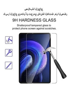 KASTWAVE Xiaomi Pad 6/6 Pro Tempered Glass, 9H [2.5d Round Edges] Tempered Glass, Complete Protection Glass Film, Anti-Scratch, Easy To Install, Bubble Free Compatible For Xiaomi Pad 6/Pad 6 Pro 2023  - Image 2