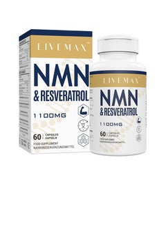 NMN+Resveratrol 60 Capsules, Powerful Antioxidant Supplement for Heart Health & Anti-Aging, Enhanced with Black Pepper Extract for Superior Absorption