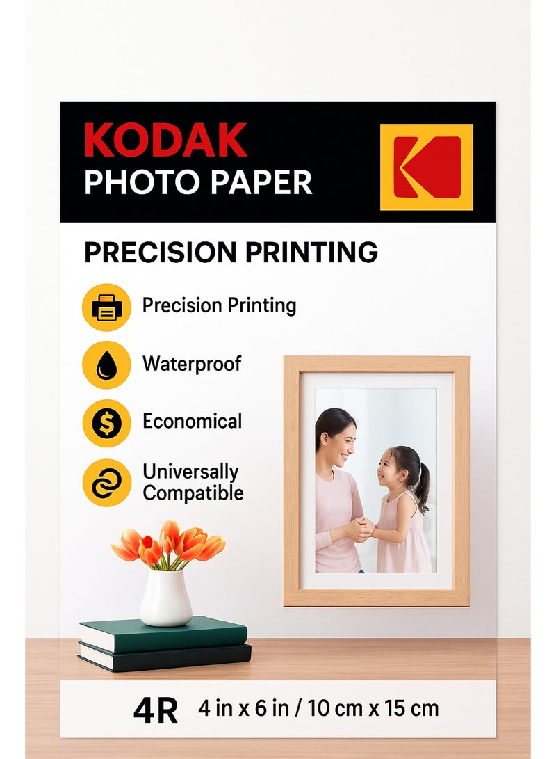 Kodak Ultra Premium Glossy Photo Paper 4R (102×152mm), 260 GSM, 100 Sheets - Image 2