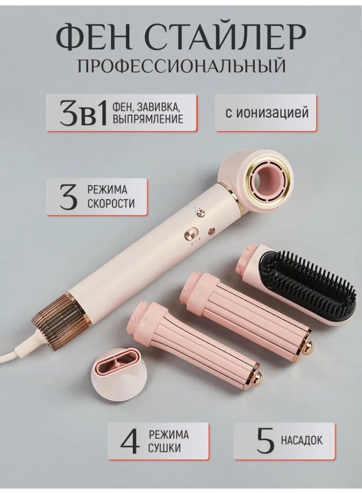 فرشاة تصفيف الشعر ومجفف الشعر 5 في 1، مكواة تجعيد الشعر، مجموعة فرشاة الهواء الساخن، مكواة فرد الشعر متعددة الاستخدامات عالية السرعة 60000 دورة في الدقيقة، تجعيد الشعر تلقائيًا لتجفيف سريع وتجعيد وتكثيف وفرد الشعر - Image 5