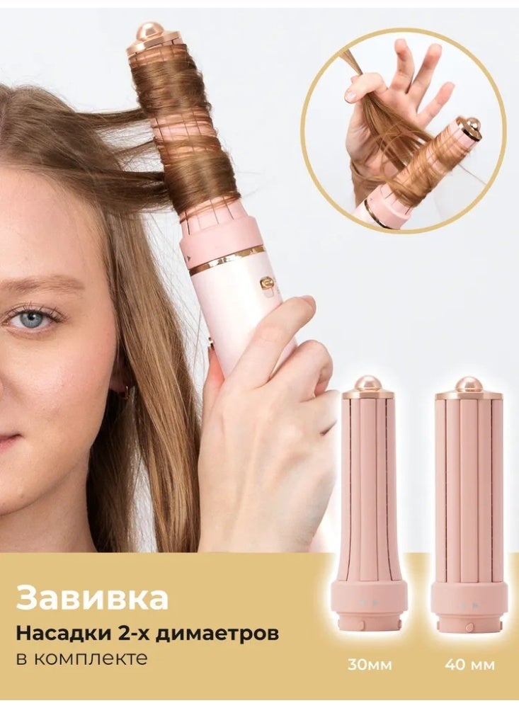 فرشاة تصفيف الشعر ومجفف الشعر 5 في 1، مكواة تجعيد الشعر، مجموعة فرشاة الهواء الساخن، مكواة فرد الشعر متعددة الاستخدامات عالية السرعة 60000 دورة في الدقيقة، تجعيد الشعر تلقائيًا لتجفيف سريع وتجعيد وتكثيف وفرد الشعر - Image 4