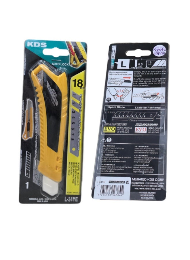 KDS L-34YE 18mm Auto Lock Cutter – Heavy Duty, Rubberized Grip, Ergonomic Handl - Image 4