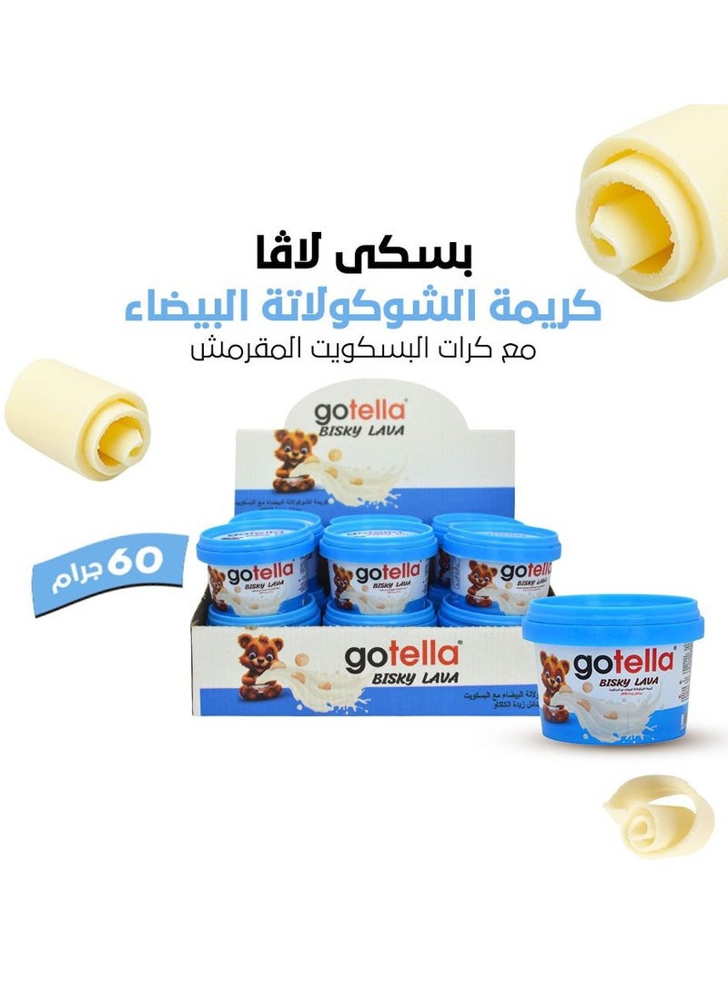 جوتيلا شوكلت جوتيلا بسكي لافا وايت شوكليت مع البسكويت 60 جرام 12 قطعة - Image 1