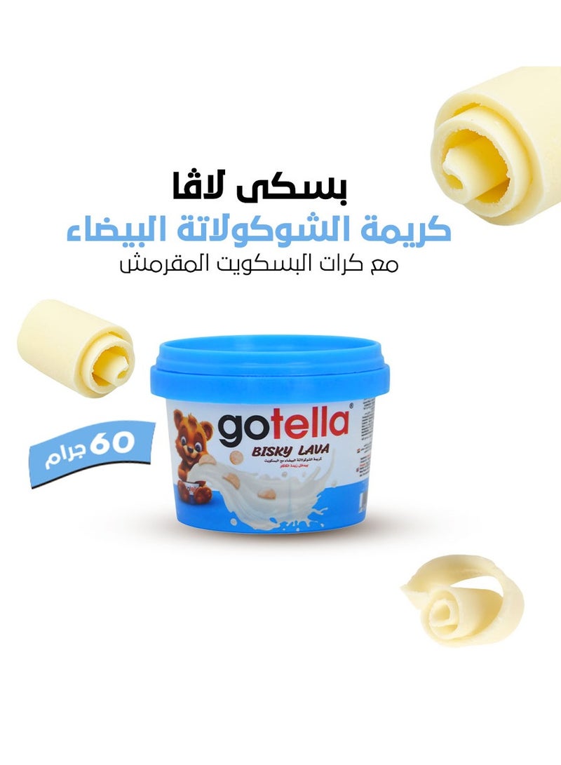 جوتيلا شوكلت جوتيلا بسكي لافا وايت شوكليت مع البسكويت 60 جرام 12 قطعة - Image 2