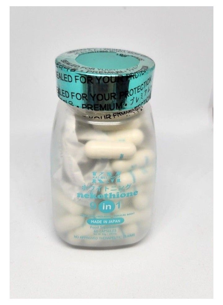 KM نيكوثيون 9 في 1 لتبييض الأسنان 500 ملجم/ 60 كبسولة