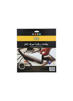 NOSTIK 4-Piece Gas Cooker Protective Liner Grey 27 x 27 cm 1-CCC-151/TBC  - Image 1