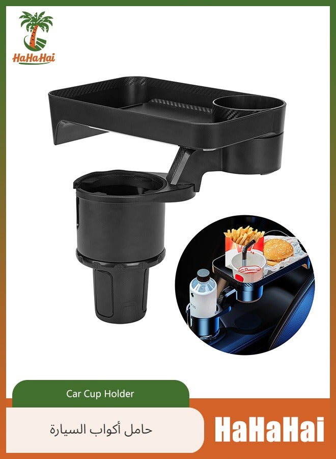 هاهاهاي حامل أكواب للسيارة، صينية متعددة الوظائف، صينية توسيع السيارة، حامل أكواب بقاعدة قابلة للتعديل 360 دوران قابلة للفصل مع صينية طعام لرحلات الطريق داخل السيارة - Image 1