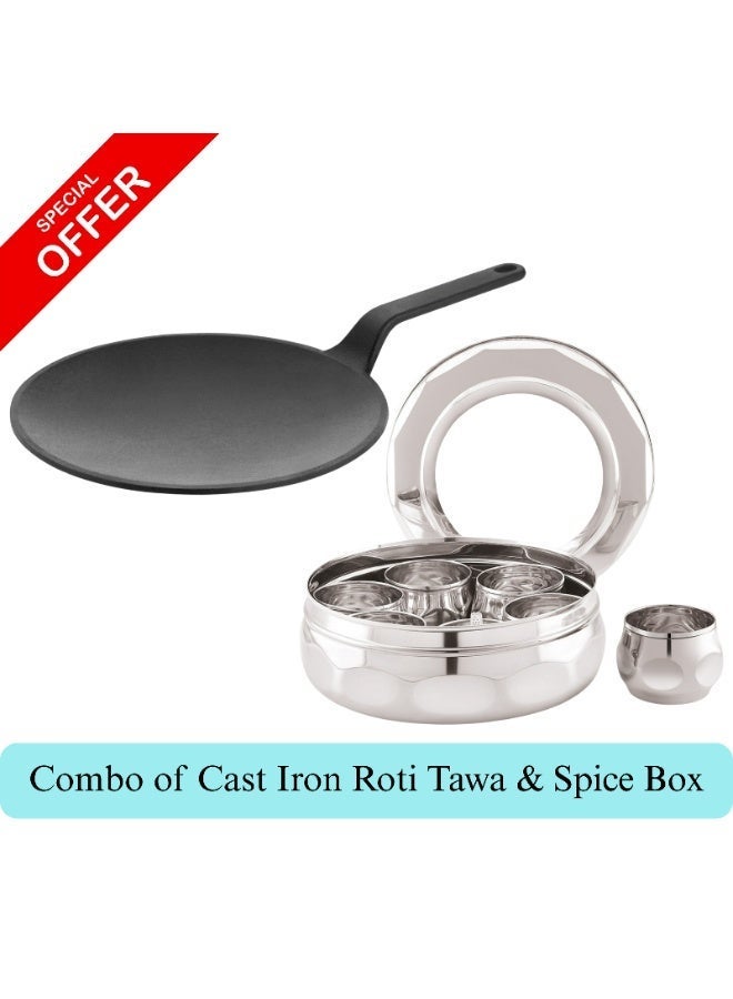 Decent Kitchen Combo Set | Cast Iron Roti Tawa 23 cm + Stainless Steel Diamond Spice Box (7 Cups) | Durable Cookware & Kitchen Storage Set - Image 1