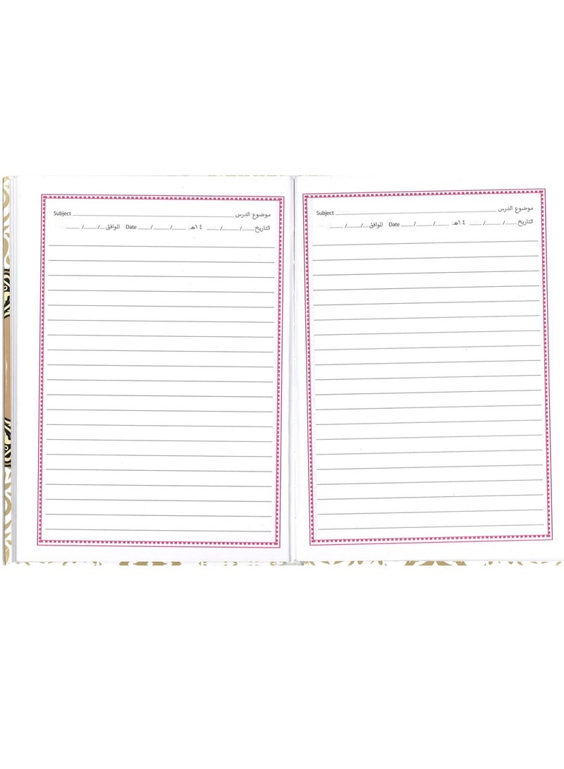 Sadaf دفتر تمارين غلاف صلب 6 قطع بتصاميم متنوعة بحجم A5 - Image 2