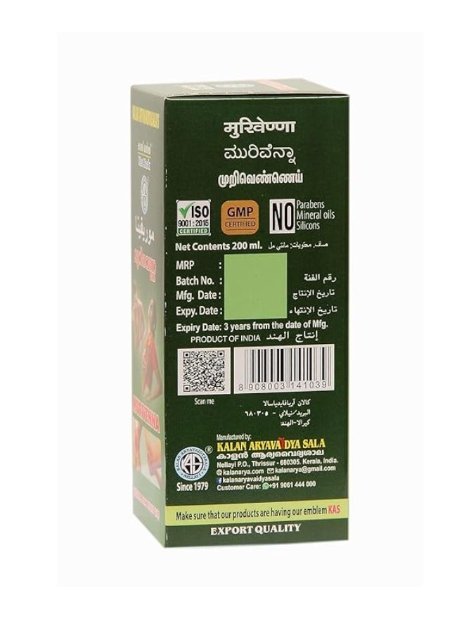 Kalan Kas Mark Kalan Aryavaidya Sala Murivenna (Herbal Pain Relief Oil) 200Ml - Image 2