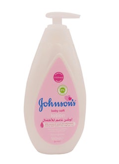 Johnson's  Baby Soft Lotion 500ml - pzsku/Z093C12B29EE29AF704E3Z/45/_/1716500543/c87526c7-422a-40df-adf7-50781371b711