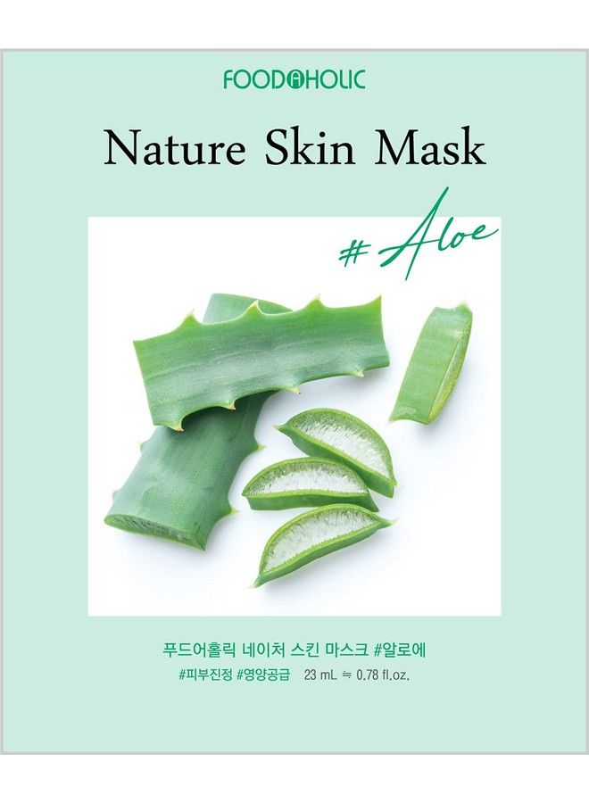 OBS LAB ?Nature Skin? 16 Pcs Combopack Premium Korean Essence Facial Mask Sheet (16 Types X 1 Pcs) - Image 3