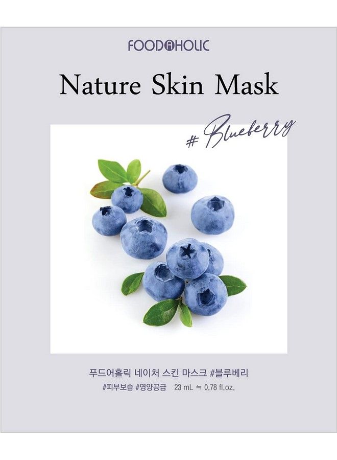 OBS LAB ?Nature Skin? 16 Pcs Combopack Premium Korean Essence Facial Mask Sheet (16 Types X 1 Pcs) - Image 4