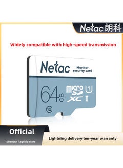 Generic Longco 64G Mobile Phone Sd Driving Recorder Memory Card 32G Monitoring Camera TF Storage Card 128g-Capacity:128GB-with Packing U1  - Image 1