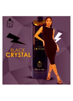 Black Crystal Perfumed Spray For Women 200ml - pzsku/Z093CA4608850669DC97AZ/45/_/1713698310/a5ac5d08-e625-4798-a808-1e2fb87d7428